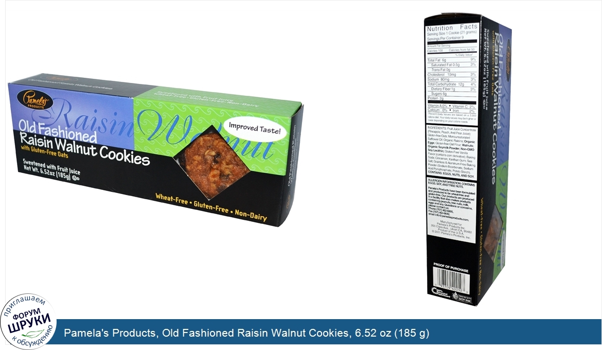 Pamela_s_Products__Old_Fashioned_Raisin_Walnut_Cookies__6.52_oz__185_g_.jpg