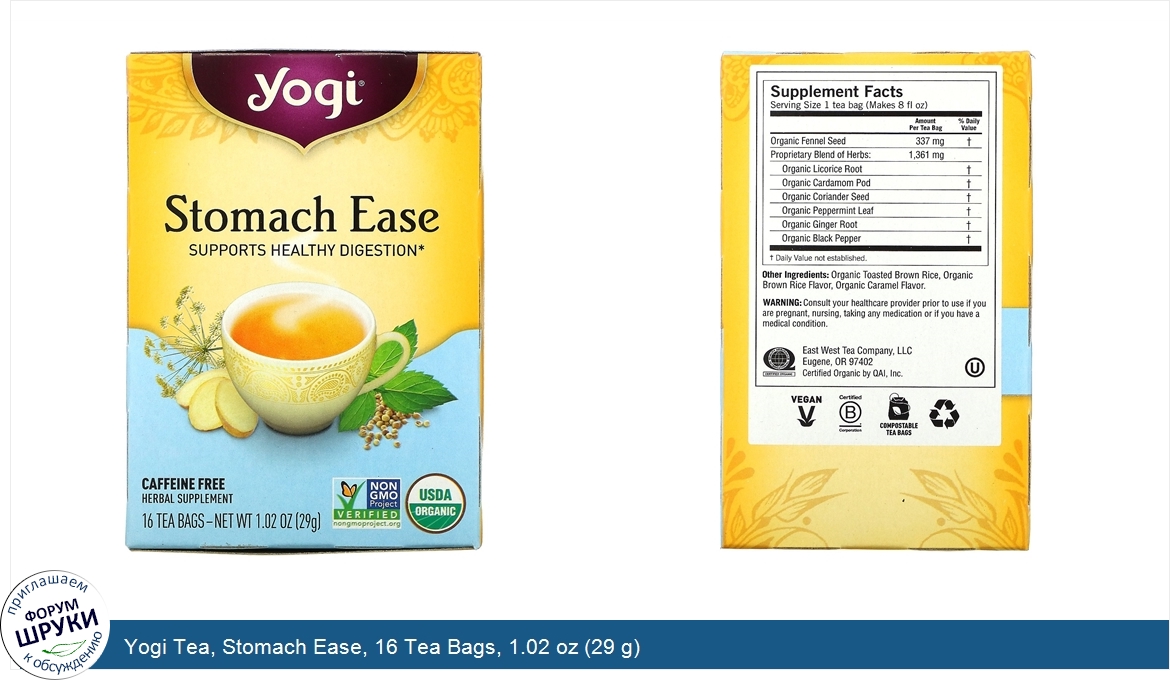 Yogi_Tea__Stomach_Ease__16_Tea_Bags__1.02_oz__29_g_.jpg