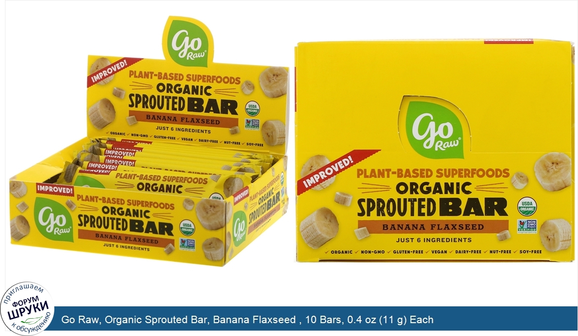 Go_Raw__Organic_Sprouted_Bar__Banana_Flaxseed___10_Bars__0.4_oz__11_g__Each.jpg