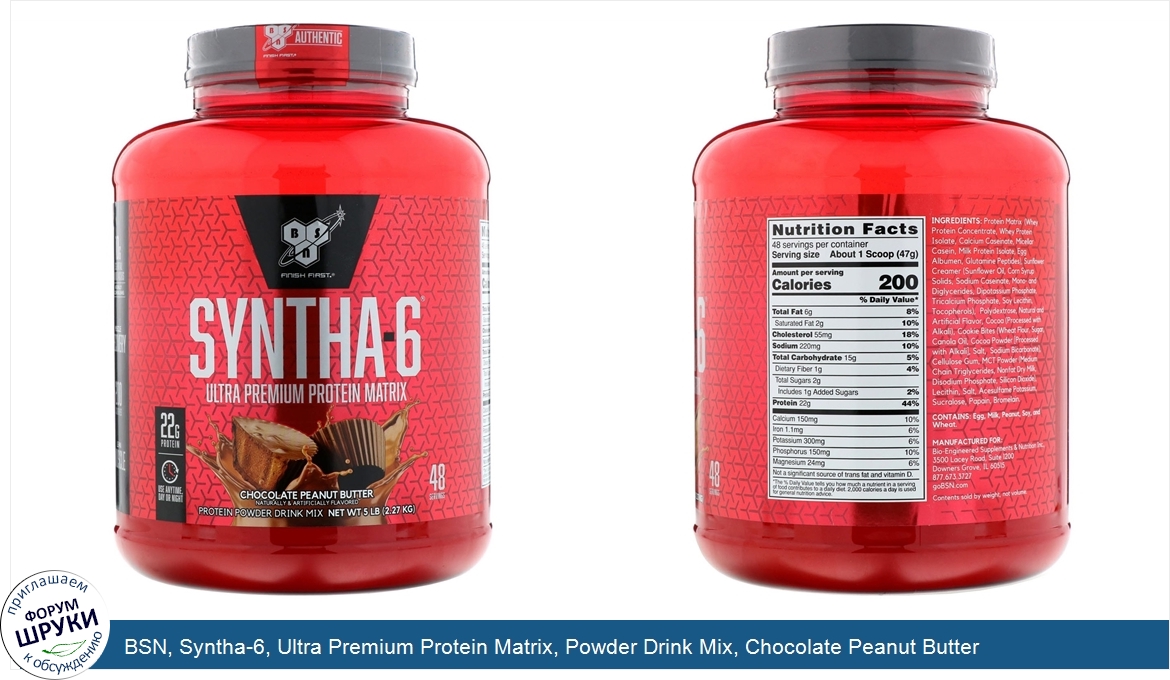 BSN__Syntha_6__Ultra_Premium_Protein_Matrix__Powder_Drink_Mix__Chocolate_Peanut_Butter.jpg