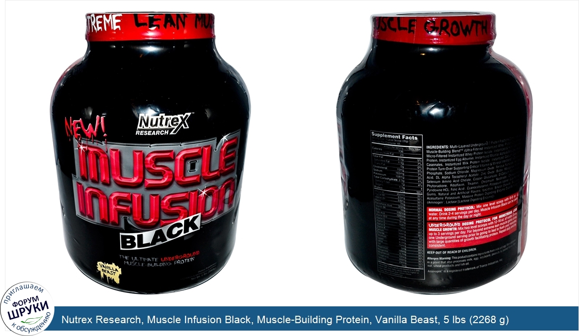 Nutrex_Research__Muscle_Infusion_Black__Muscle_Building_Protein__Vanilla_Beast__5_lbs__2268_g_.jpg