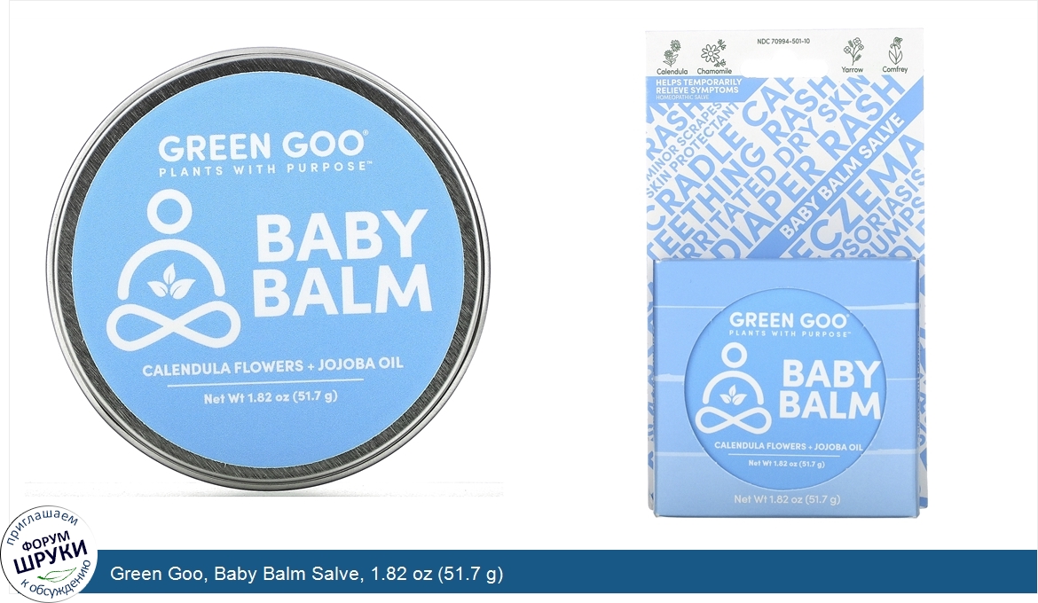 Green_Goo__Baby_Balm_Salve__1.82_oz__51.7_g_.jpg