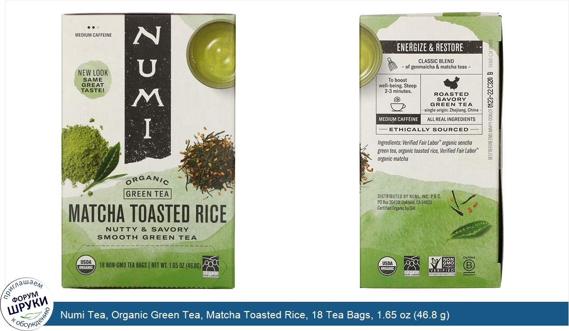 Numi_Tea__Organic_Green_Tea__Matcha_Toasted_Rice__18_Tea_Bags__1.65_oz__46.8_g_.jpg