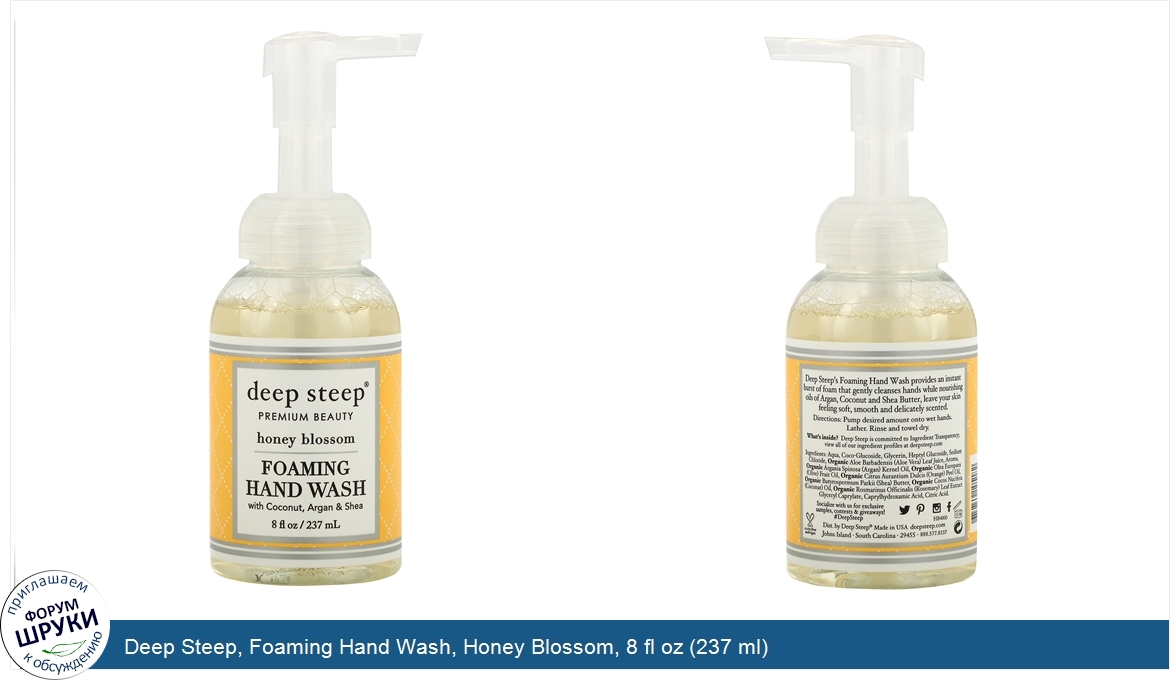 Deep_Steep__Foaming_Hand_Wash__Honey_Blossom__8_fl_oz__237_ml_.jpg