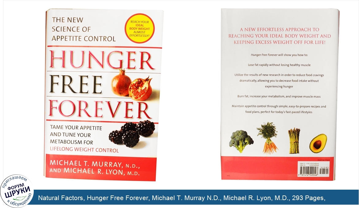 Natural_Factors__Hunger_Free_Forever__Michael_T._Murray_N.D.__Michael_R._Lyon__M.D.__293_Pages...jpg