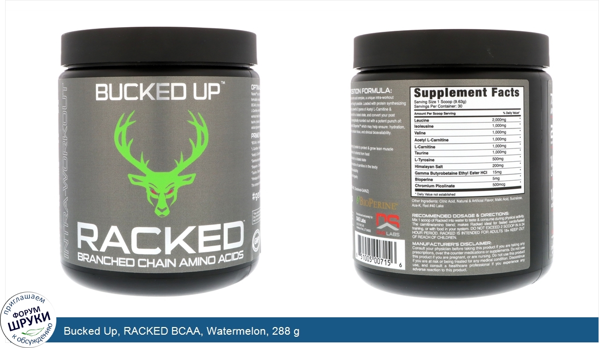 Bucked_Up__RACKED_BCAA__Watermelon__288_g.jpg