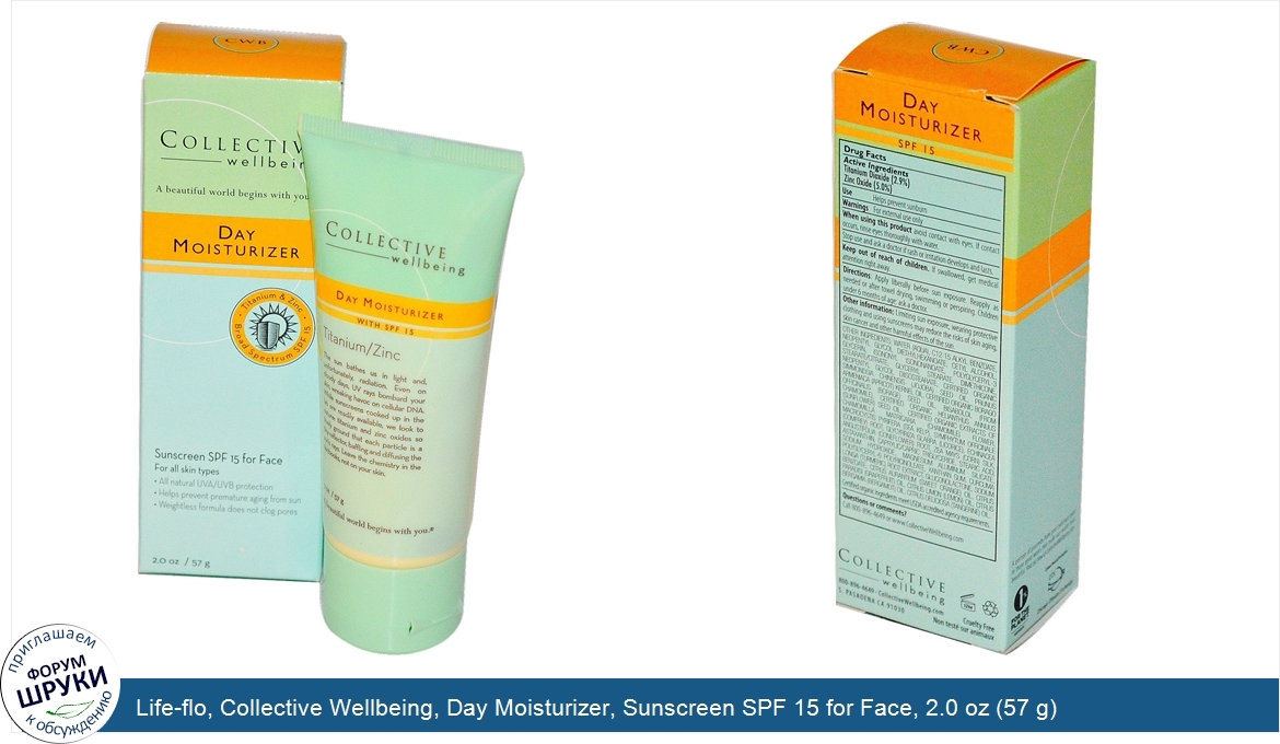 Life_flo__Collective_Wellbeing__Day_Moisturizer__Sunscreen_SPF_15_for_Face__2.0_oz__57_g_.jpg