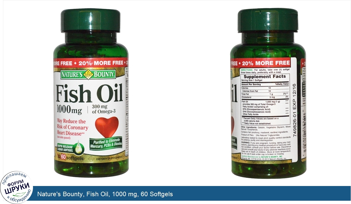 Nature_s_Bounty__Fish_Oil__1000_mg__60_Softgels.jpg