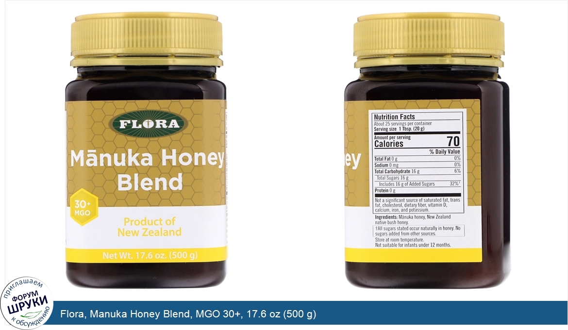 Flora__Manuka_Honey_Blend__MGO_30___17.6_oz__500_g_.jpg