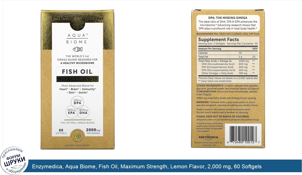 Enzymedica__Aqua_Biome__Fish_Oil__Maximum_Strength__Lemon_Flavor__2_000_mg__60_Softgels.jpg