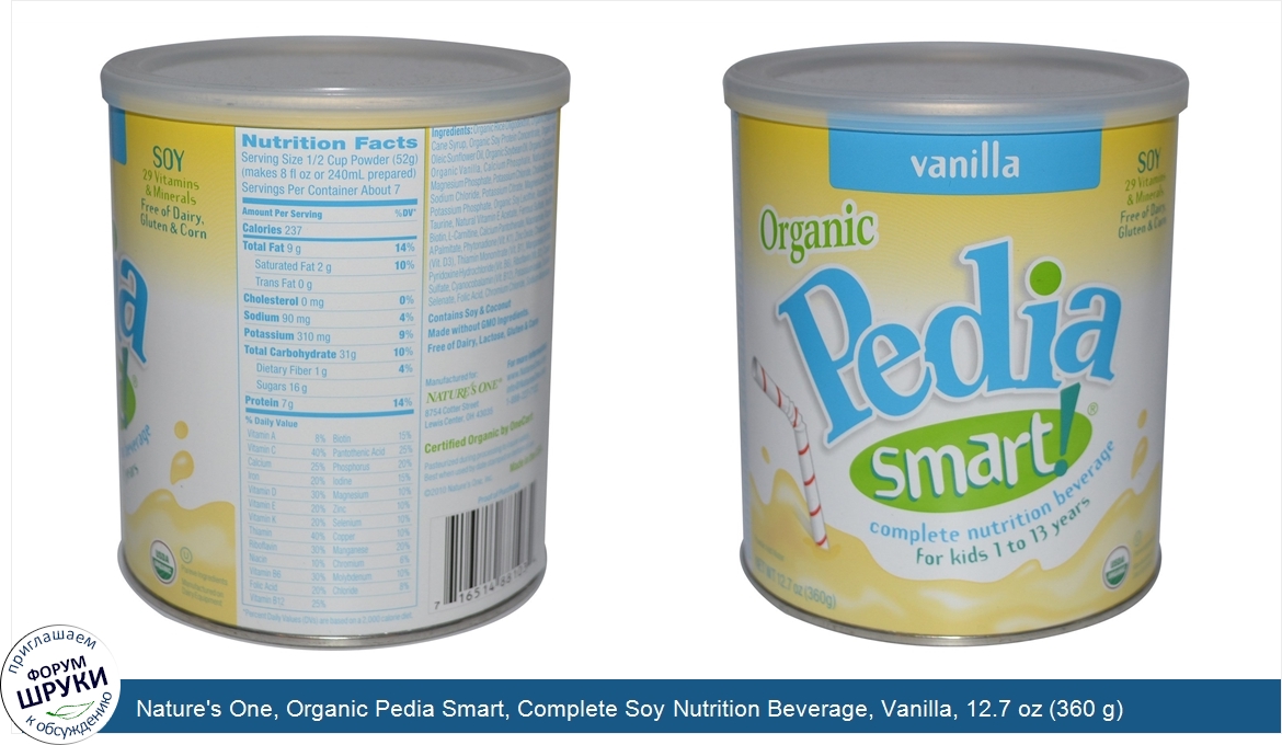 Nature_s_One__Organic_Pedia_Smart__Complete_Soy_Nutrition_Beverage__Vanilla__12.7_oz__360_g_.jpg