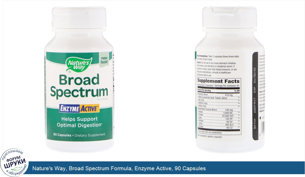 Nature_s_Way__Broad_Spectrum_Formula__Enzyme_Active__90_Capsules.jpg