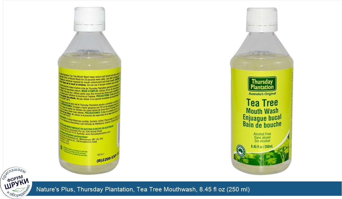 Nature_s_Plus__Thursday_Plantation__Tea_Tree_Mouthwash__8.45_fl_oz__250_ml_.jpg