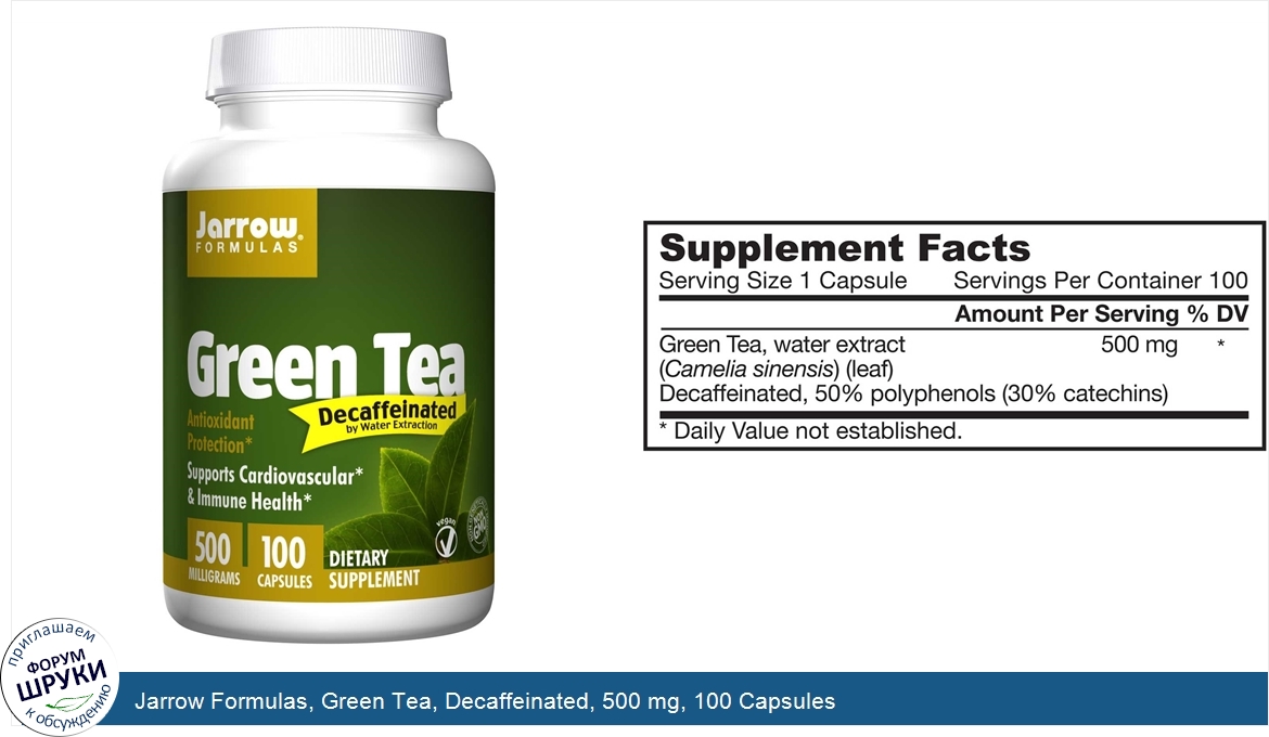 Jarrow_Formulas__Green_Tea__Decaffeinated__500_mg__100_Capsules.jpg