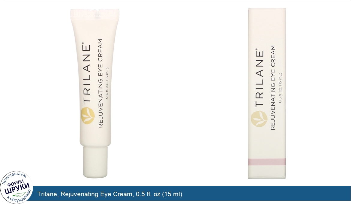 Trilane__Rejuvenating_Eye_Cream__0.5_fl._oz__15_ml_.jpg