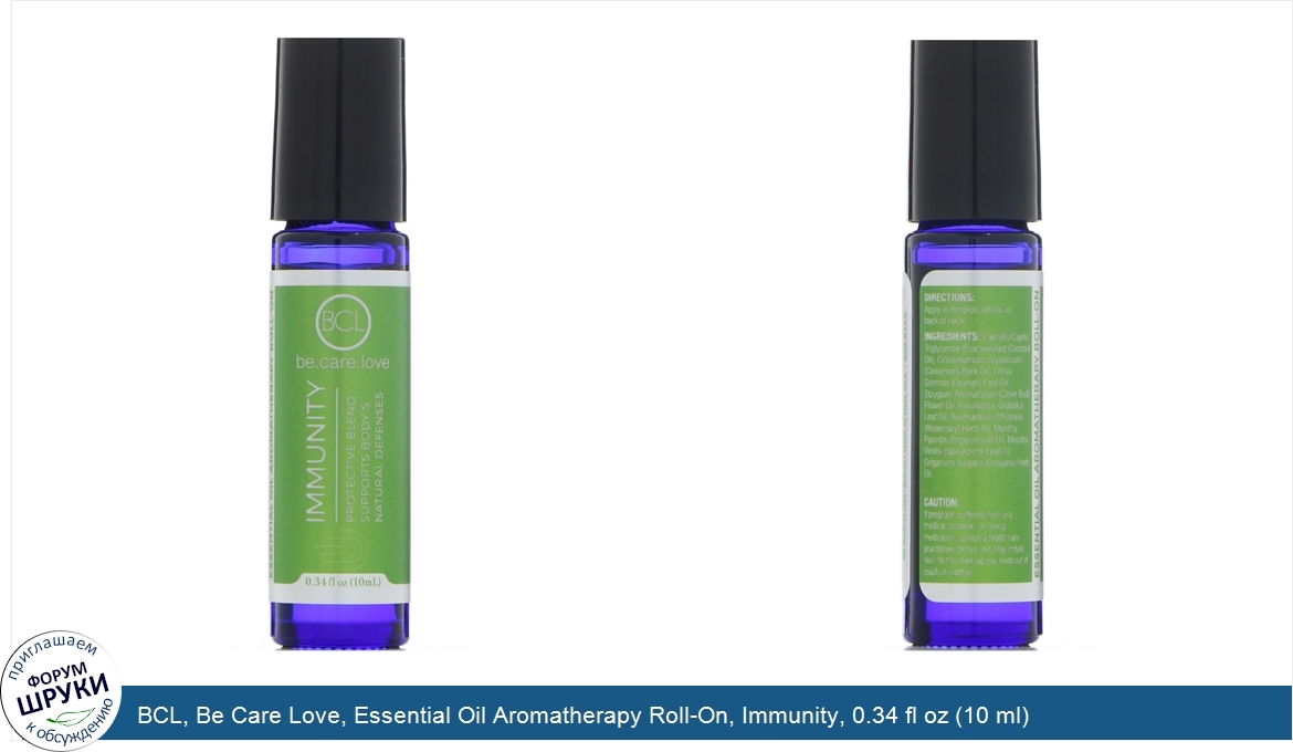 BCL__Be_Care_Love__Essential_Oil_Aromatherapy_Roll_On__Immunity__0.34_fl_oz__10_ml_.jpg