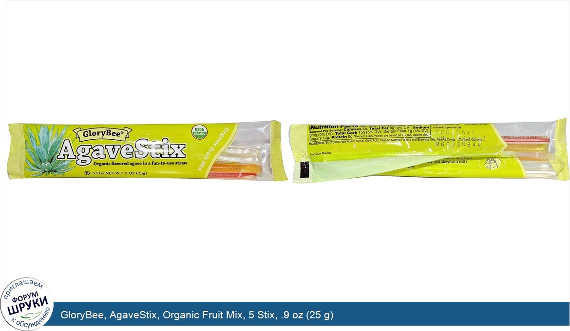 GloryBee__AgaveStix__Organic_Fruit_Mix__5_Stix__.9_oz__25_g_.jpg