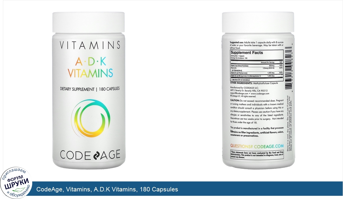 CodeAge__Vitamins__A.D.K_Vitamins__180_Capsules.jpg