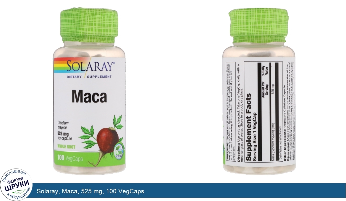 Solaray__Maca__525_mg__100_VegCaps.jpg