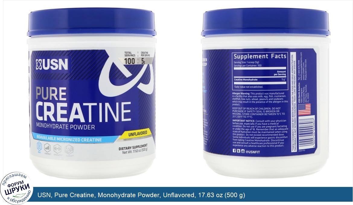 USN__Pure_Creatine__Monohydrate_Powder__Unflavored__17.63_oz__500_g_.jpg