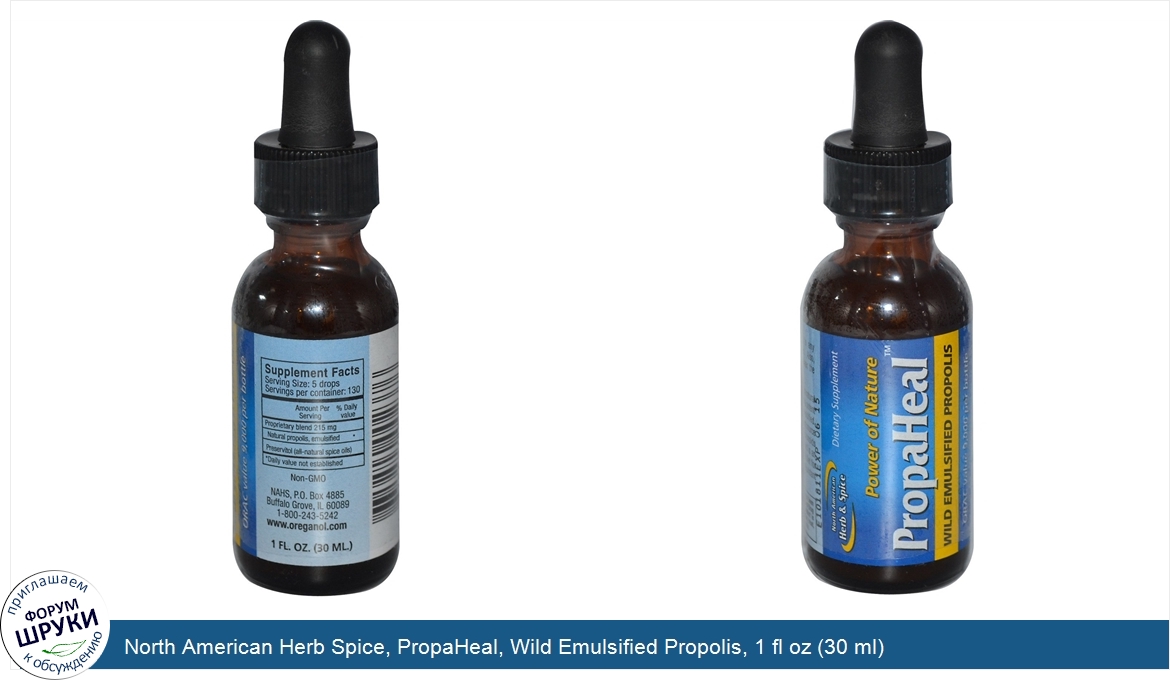 North_American_Herb_Spice__PropaHeal__Wild_Emulsified_Propolis__1_fl_oz__30_ml_.jpg