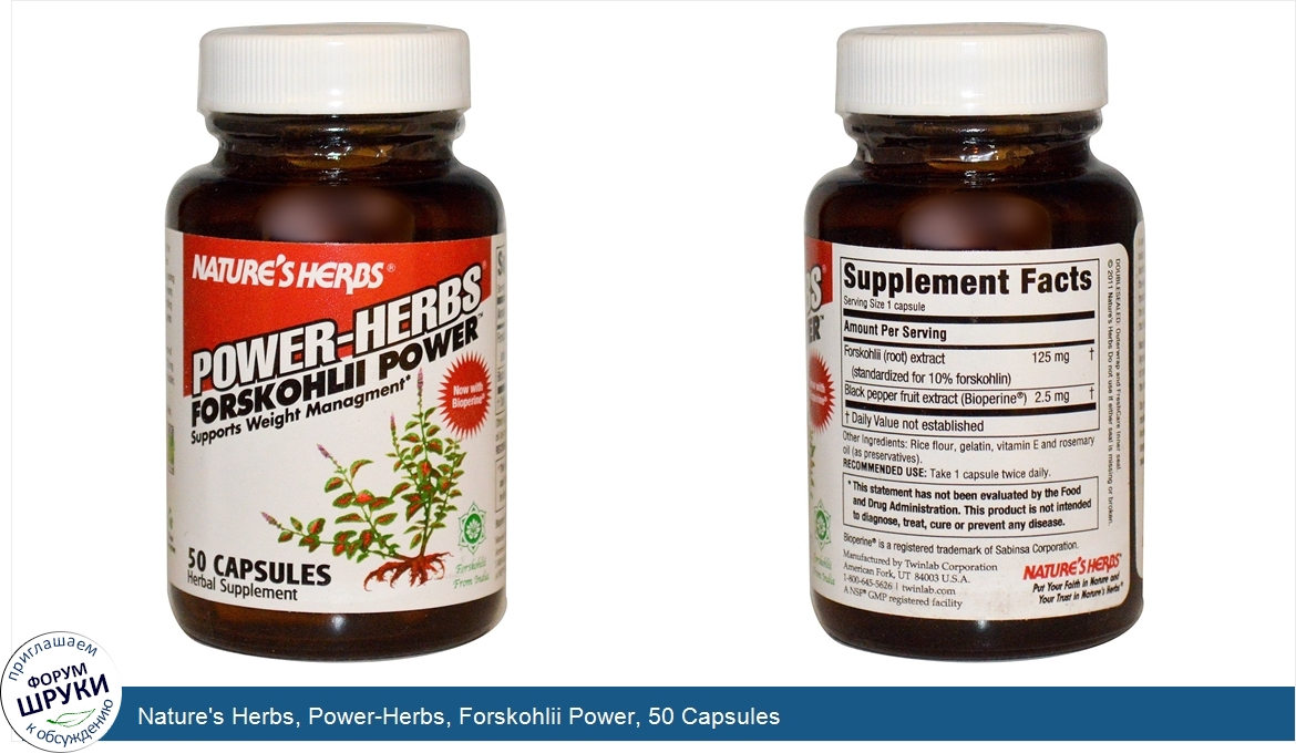 Nature_s_Herbs__Power_Herbs__Forskohlii_Power__50_Capsules.jpg