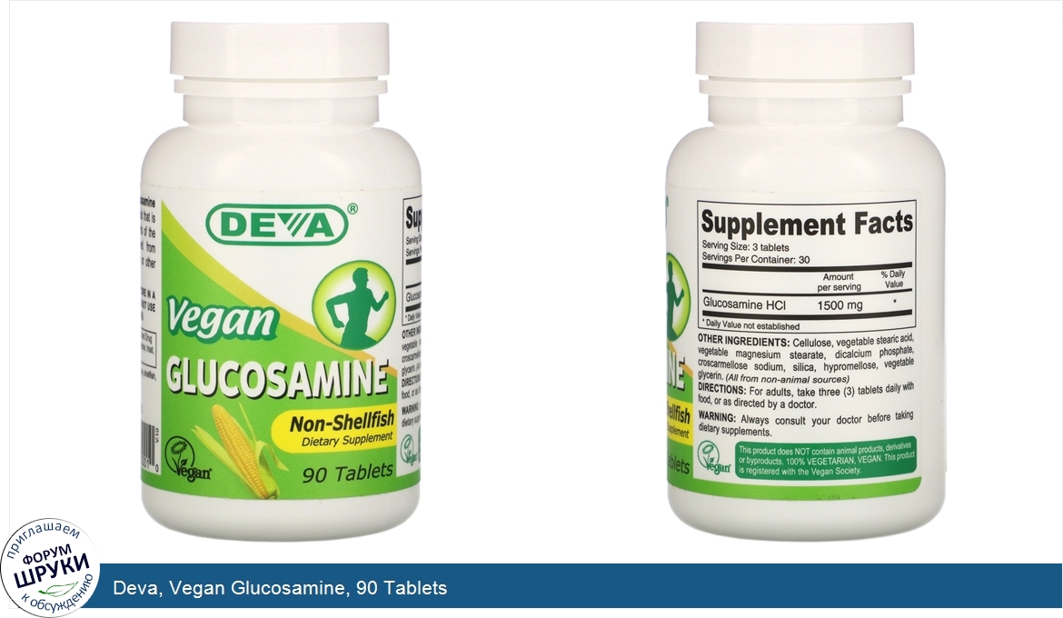 Deva__Vegan_Glucosamine__90_Tablets.jpg