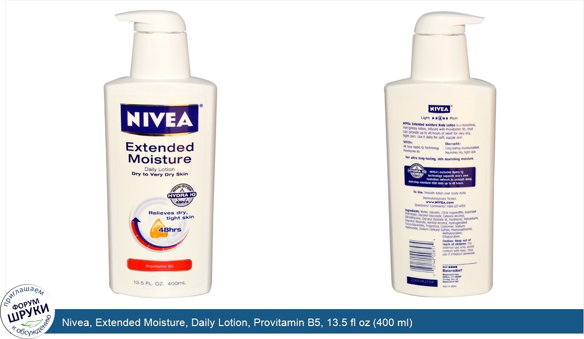 Nivea__Extended_Moisture__Daily_Lotion__Provitamin_B5__13.5_fl_oz__400_ml_.jpg