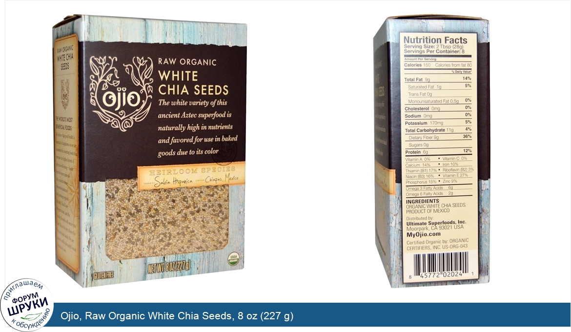 Ojio__Raw_Organic_White_Chia_Seeds__8_oz__227_g_.jpg