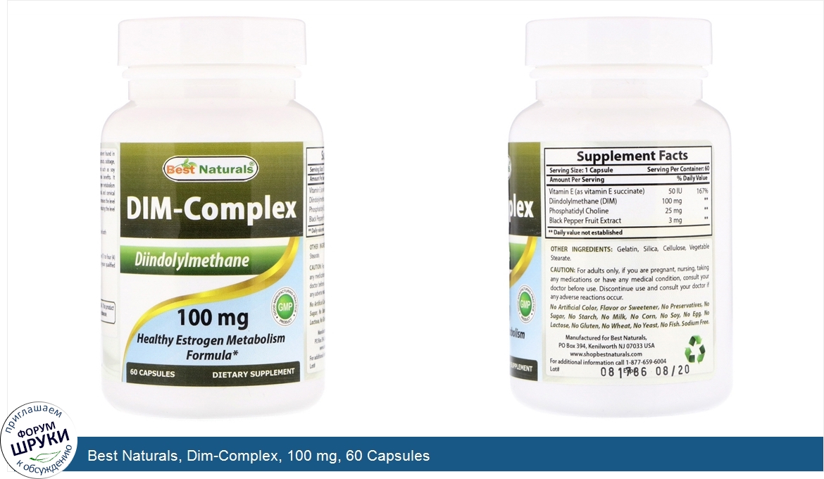 Best_Naturals__Dim_Complex__100_mg__60_Capsules.jpg