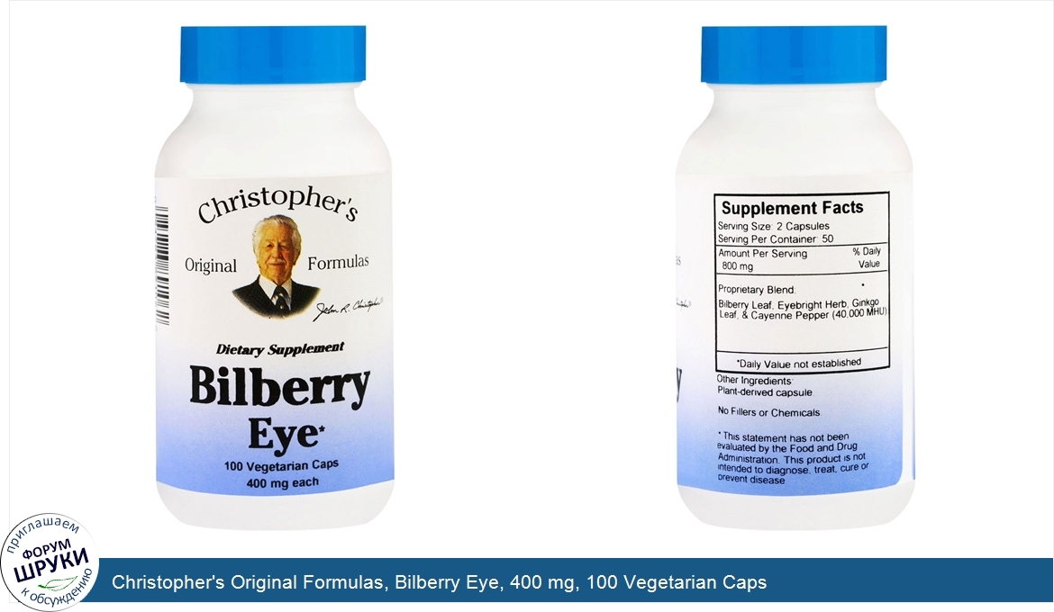 Christopher_s_Original_Formulas__Bilberry_Eye__400_mg__100_Vegetarian_Caps.jpg