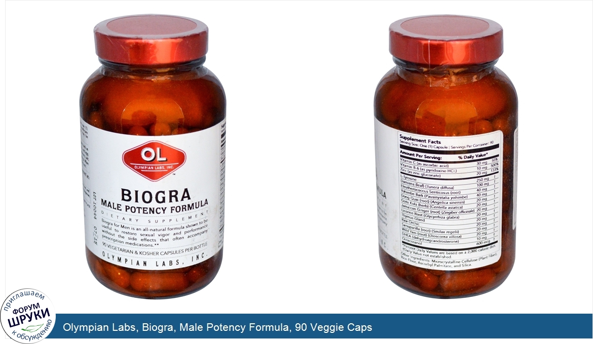 Olympian_Labs__Biogra__Male_Potency_Formula__90_Veggie_Caps.jpg