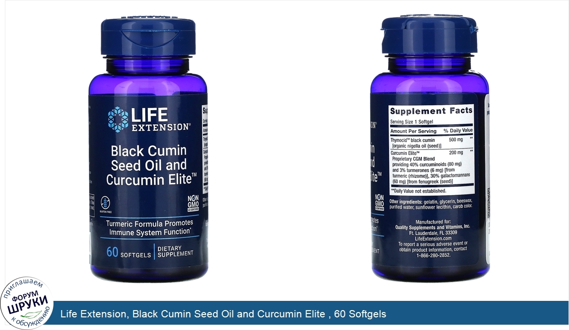 Life_Extension__Black_Cumin_Seed_Oil_and_Curcumin_Elite___60_Softgels.jpg