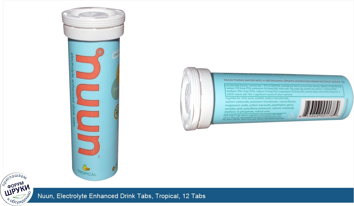 Nuun__Electrolyte_Enhanced_Drink_Tabs__Tropical__12_Tabs.jpg