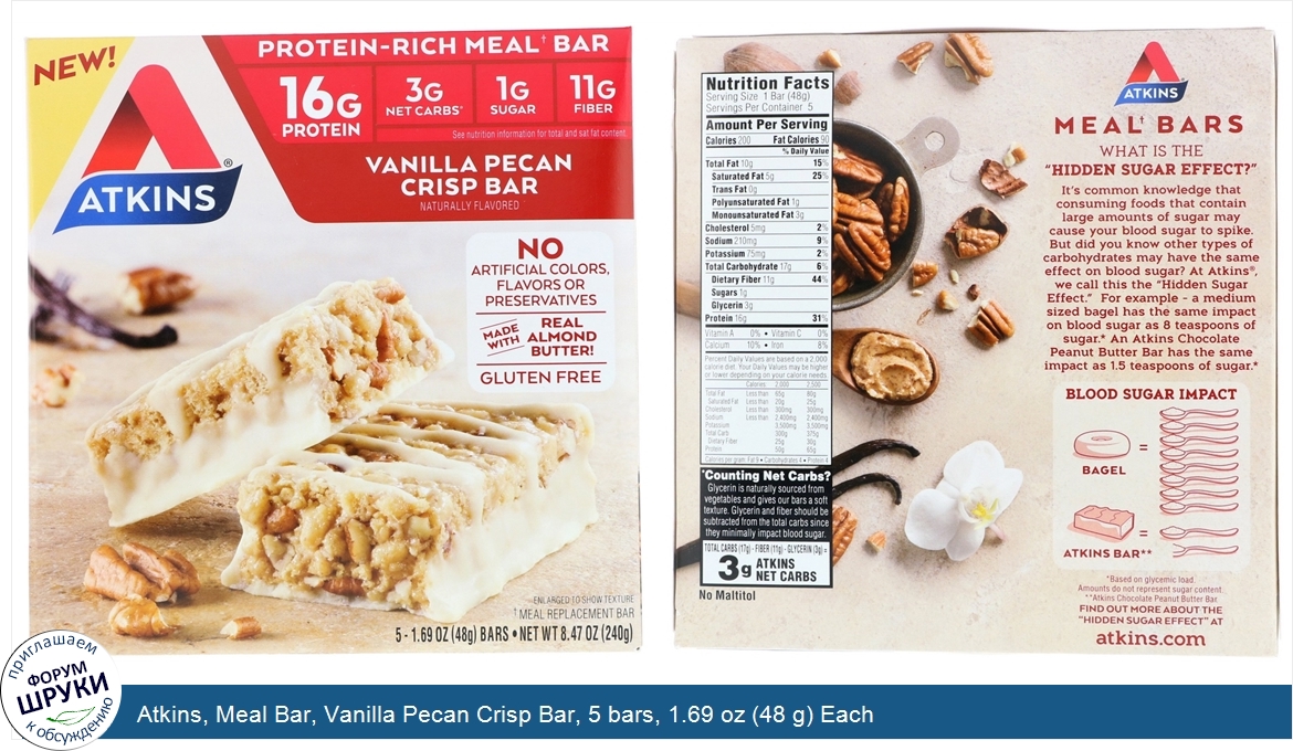 Atkins__Meal_Bar__Vanilla_Pecan_Crisp_Bar__5_bars__1.69_oz__48_g__Each.jpg