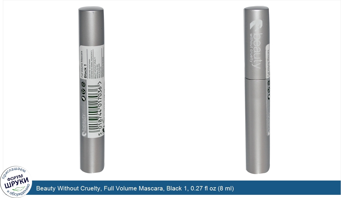 Beauty_Without_Cruelty__Full_Volume_Mascara__Black_1__0.27_fl_oz__8_ml_.jpg