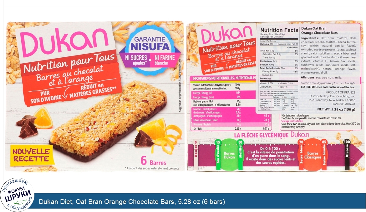 Dukan_Diet__Oat_Bran_Orange_Chocolate_Bars__5.28_oz__6_bars_.jpg