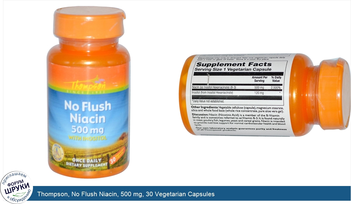 Thompson__No_Flush_Niacin__500_mg__30_Vegetarian_Capsules.jpg