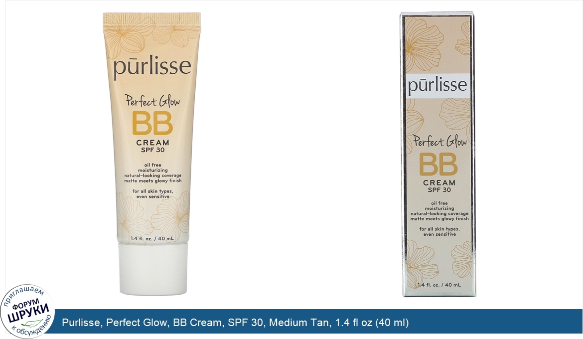 Purlisse__Perfect_Glow__BB_Cream__SPF_30__Medium_Tan__1.4_fl_oz__40_ml_.jpg