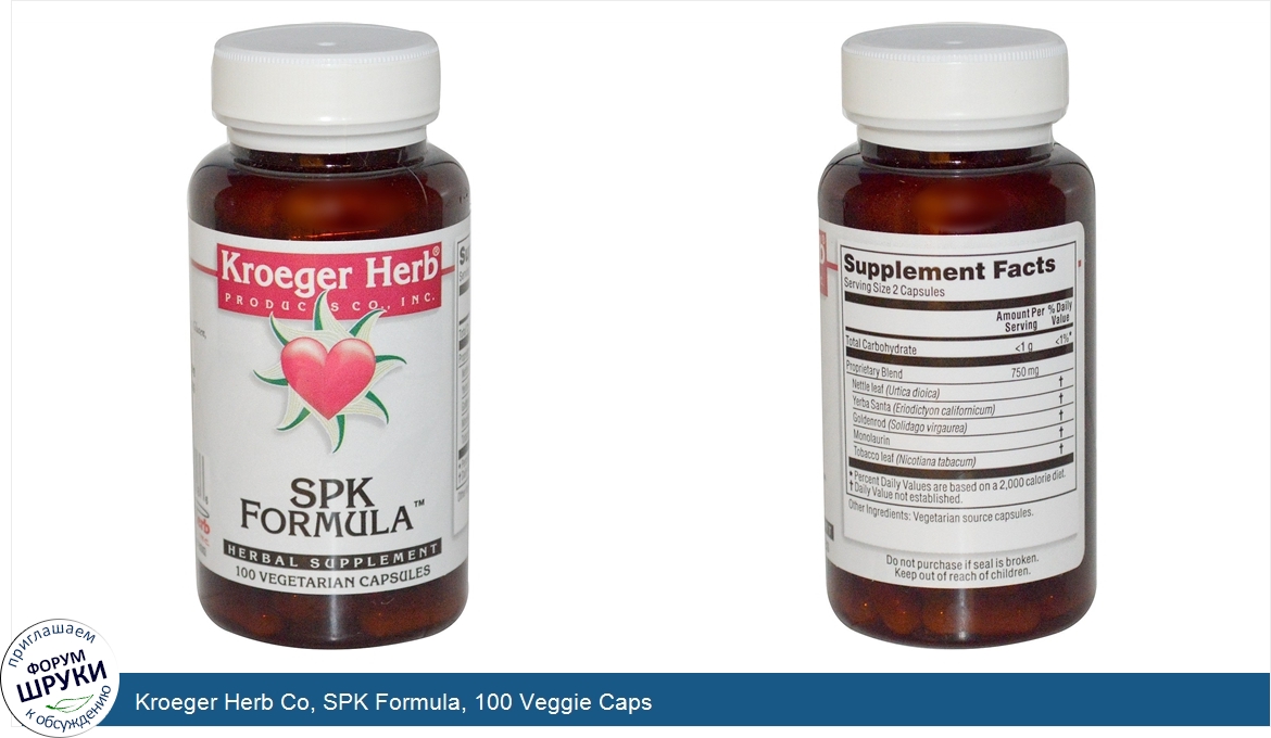 Kroeger_Herb_Co__SPK_Formula__100_Veggie_Caps.jpg