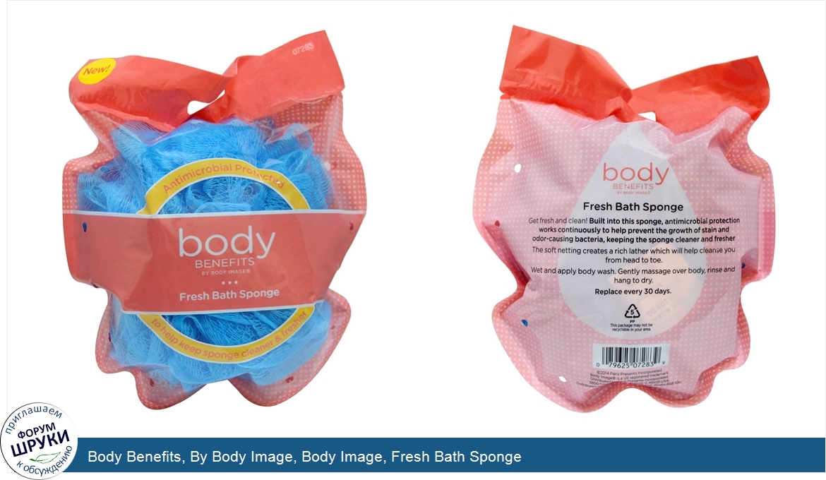 Body_Benefits__By_Body_Image__Body_Image__Fresh_Bath_Sponge.jpg