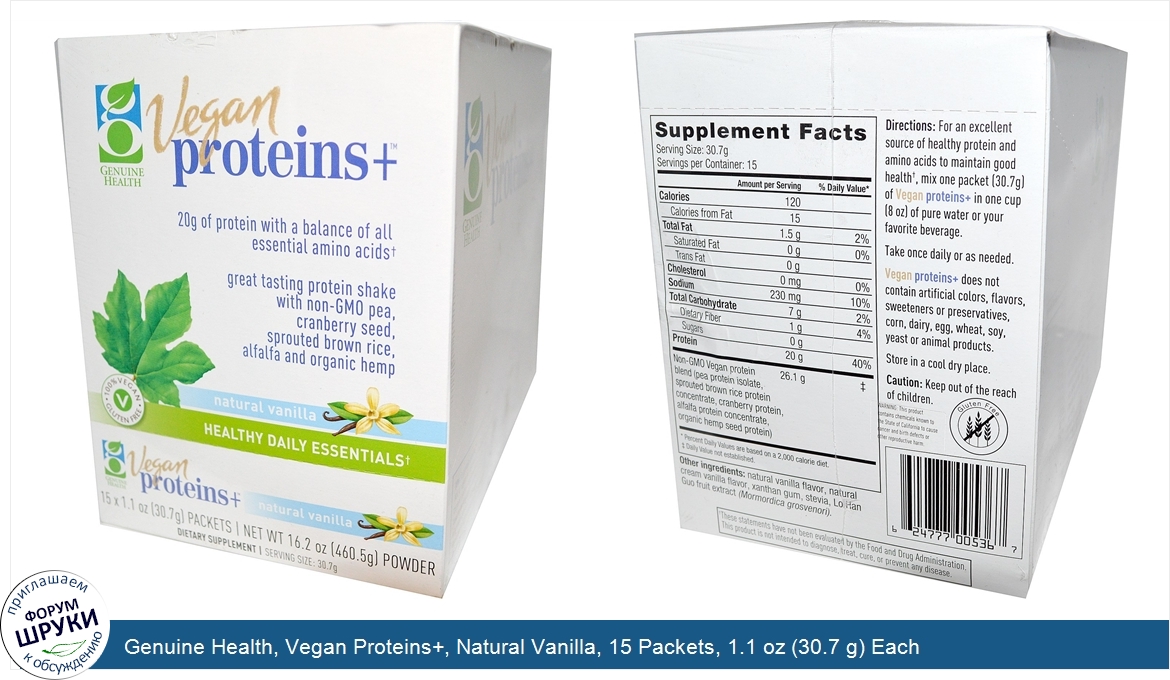 Genuine_Health__Vegan_Proteins___Natural_Vanilla__15_Packets__1.1_oz__30.7_g__Each.jpg