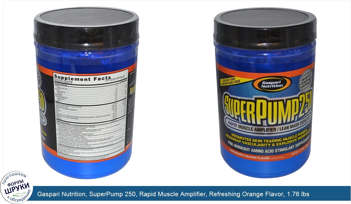 Gaspari_Nutrition__SuperPump_250__Rapid_Muscle_Amplifier__Refreshing_Orange_Flavor__1.76_lbs__...jpg