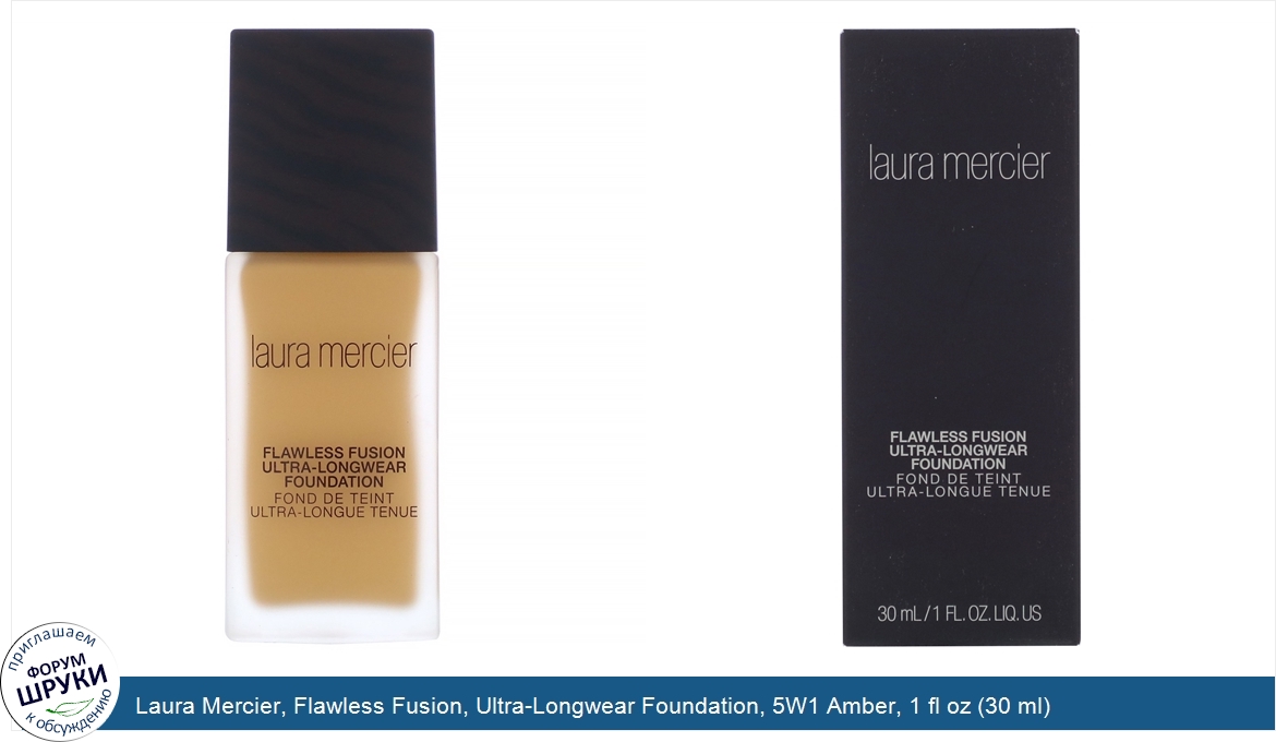 Laura_Mercier__Flawless_Fusion__Ultra_Longwear_Foundation__5W1_Amber__1_fl_oz__30_ml_.jpg