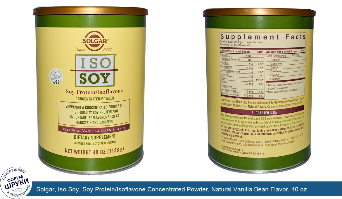 Solgar__Iso_Soy__Soy_Protein_Isoflavone_Concentrated_Powder__Natural_Vanilla_Bean_Flavor__40_o...jpg