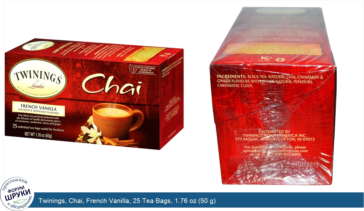 Twinings__Chai__French_Vanilla__25_Tea_Bags__1.76_oz__50_g_.jpg