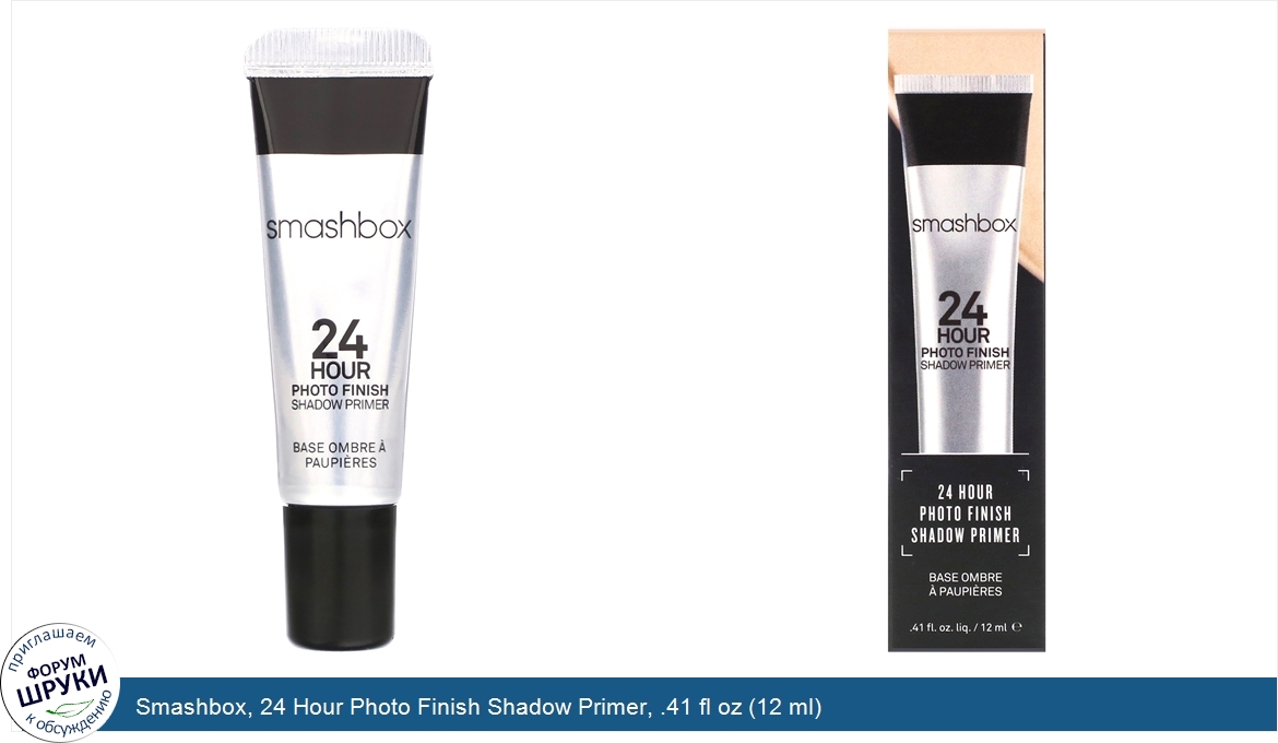 Smashbox__24_Hour_Photo_Finish_Shadow_Primer__.41_fl_oz__12_ml_.jpg