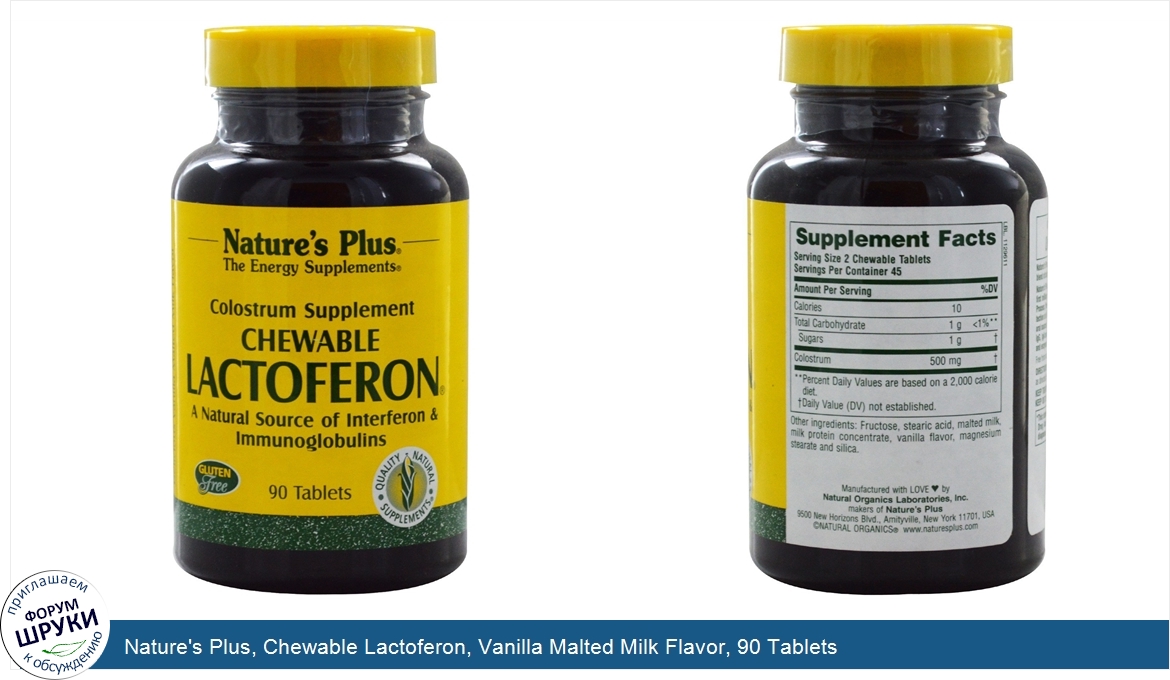 Nature_s_Plus__Chewable_Lactoferon__Vanilla_Malted_Milk_Flavor__90_Tablets.jpg