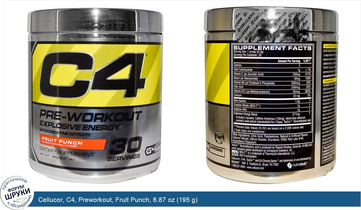 Cellucor__C4__Preworkout__Fruit_Punch__6.87_oz__195_g_.jpg