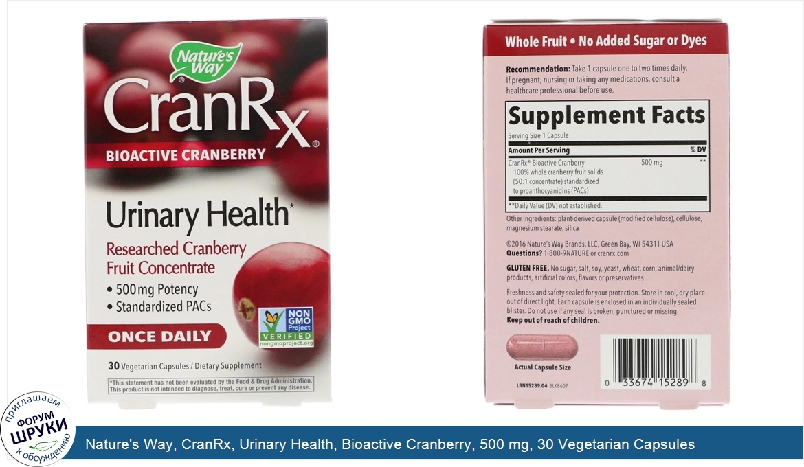 Nature_s_Way__CranRx__Urinary_Health__Bioactive_Cranberry__500_mg__30_Vegetarian_Capsules.jpg